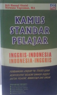 Kamus Standar Pelajar