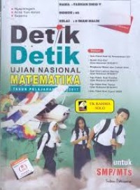 Detik-detik Ujian Nasional Matematika