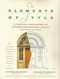 The Elements of Style : a practical encyclopedia of interior architectural details from 1485 to the present