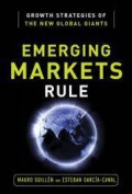 Emerging markets rule: growth strategies of the new global giants