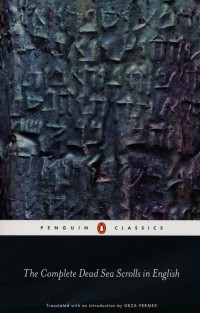 The complete Dead Sea Scrolls in English