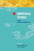 Imperial China and its Southern neighbours