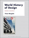 World history of design : volume 2 : World War I to World War II