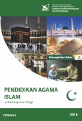 Pendidikan Agama Islam untuk perguruan tinggi