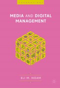 Media and digital management