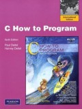 C how to program