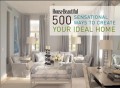 House beautiful : 500 sensational ways to create your ideal home