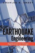 Earthquake Engineering: Application to Design