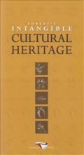 Turkey's intangible cultural heritage