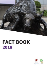 Image of IDX fact book 2018